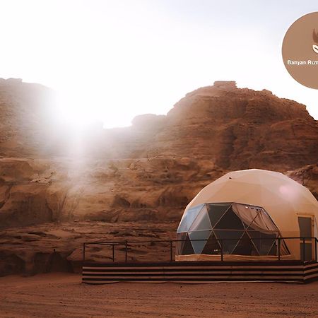 Banyan Luxury Rum Camp وادي رم المظهر الخارجي الصورة