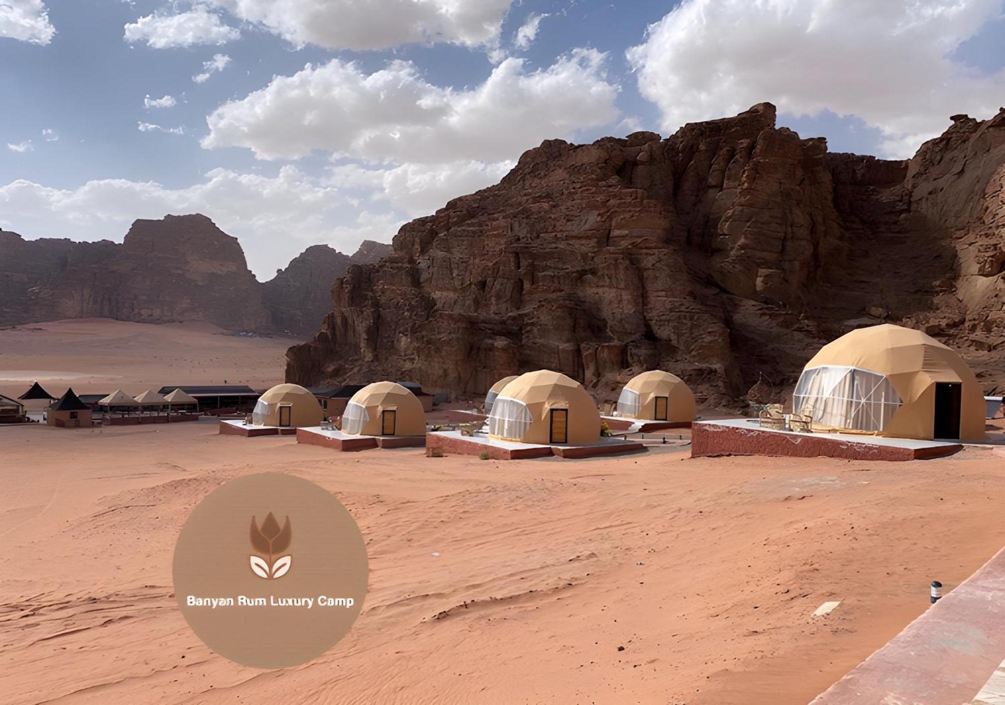 Banyan Luxury Rum Camp وادي رم المظهر الخارجي الصورة