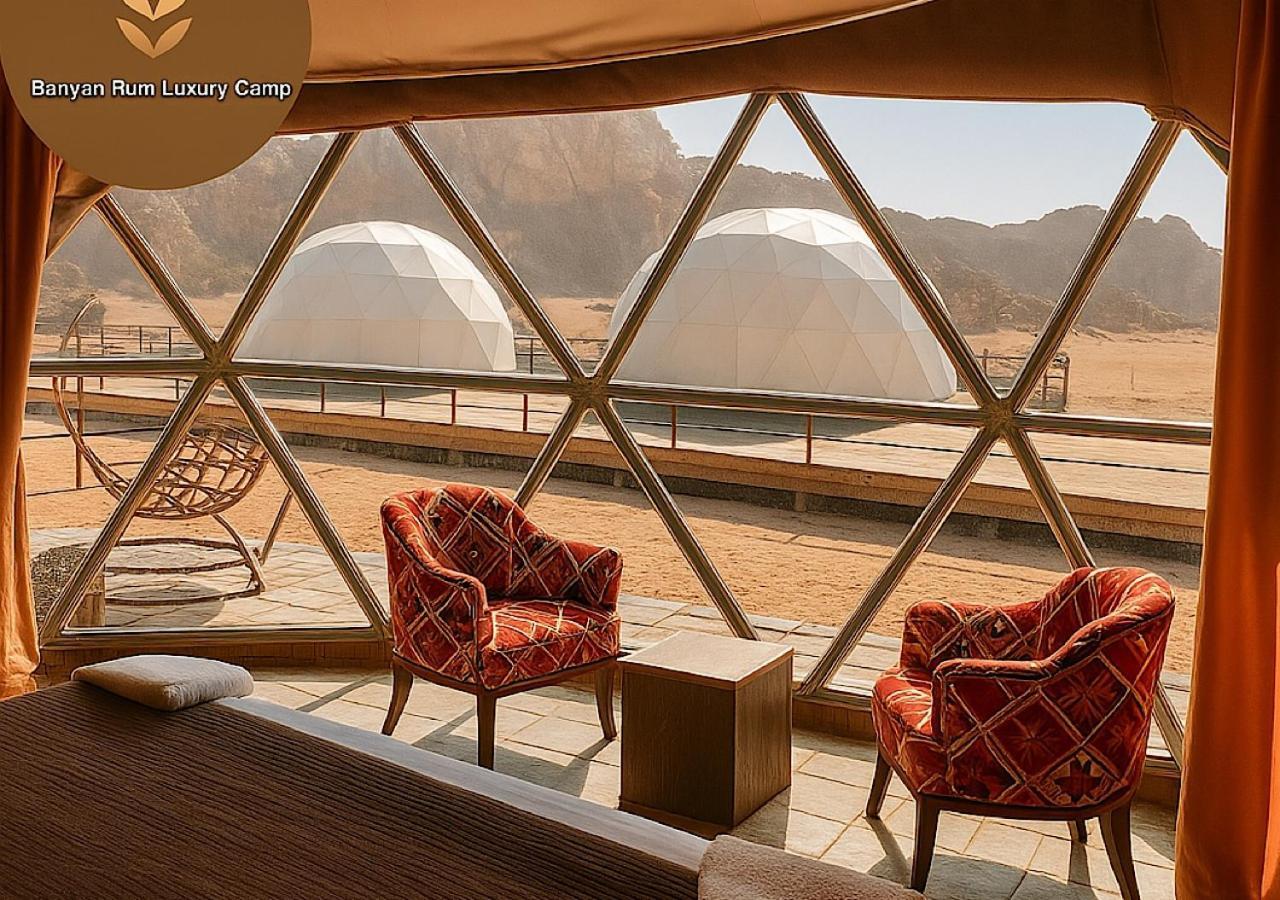 Banyan Luxury Rum Camp وادي رم المظهر الخارجي الصورة
