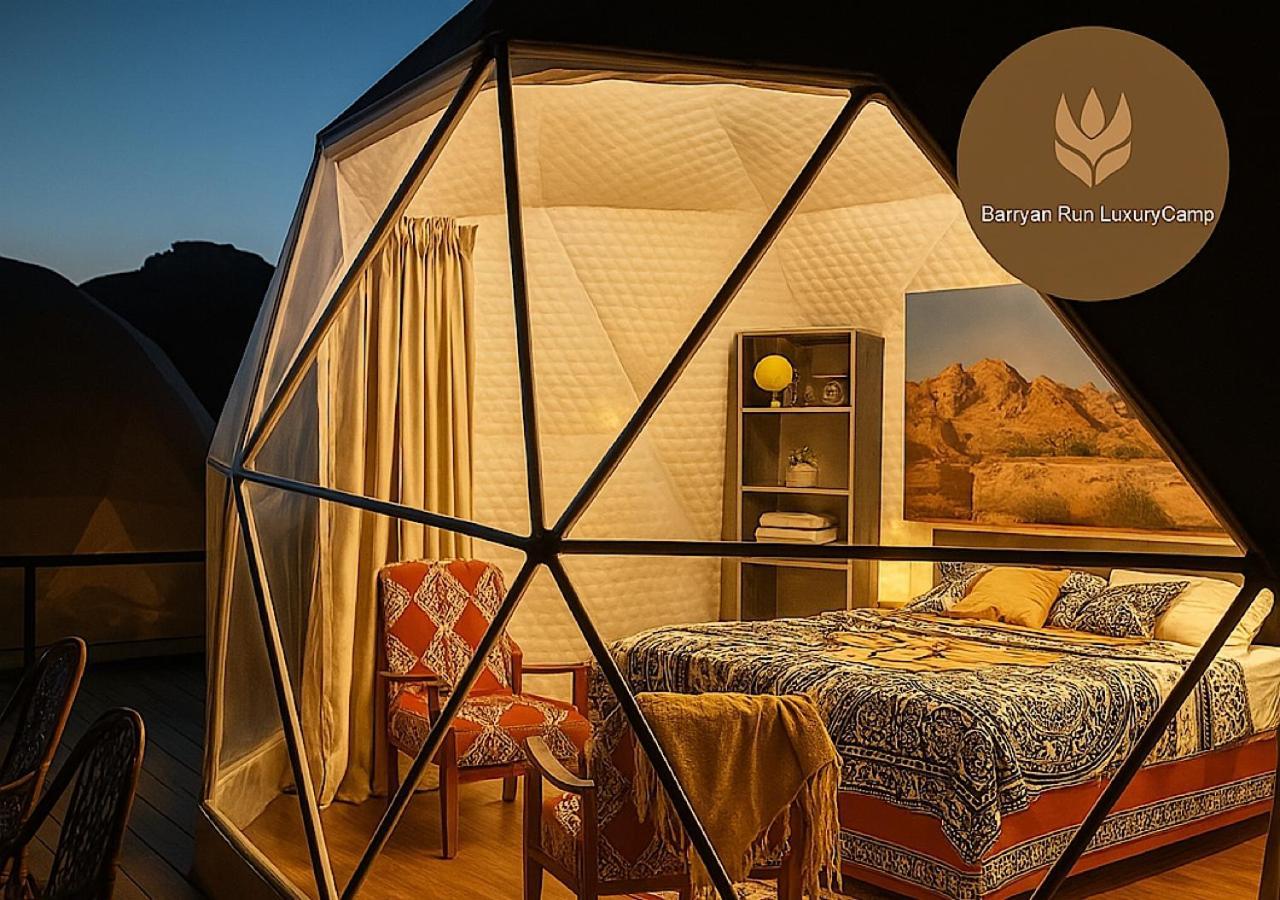 Banyan Luxury Rum Camp وادي رم المظهر الخارجي الصورة